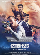 久久一区激情